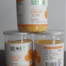 農副產品玉米粒市場概覽 價格、批發渠道與廠家直銷策略