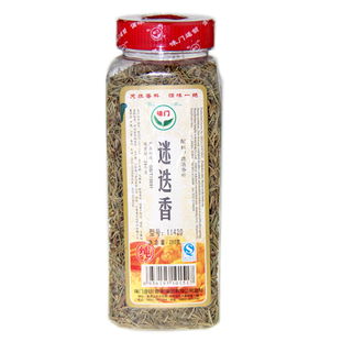 整合優勢資源，拓展市場藍?！灾貞c江北農副產品批發為例，探索西餐調料與網絡營銷新路徑