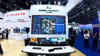 硬核實(shí)力，'圈粉'無(wú)數(shù)！ITC2025政法智能化建設(shè)技術(shù)裝備成果展圓滿收官，期待下次再聚